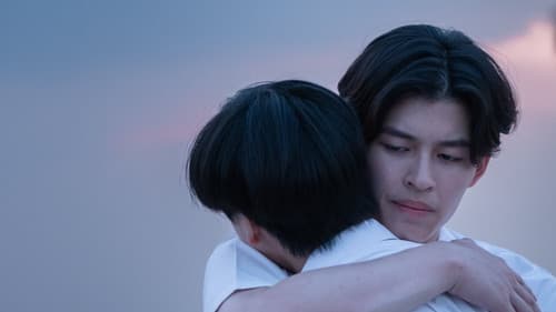 เพื่อนายแค่หนึ่งเดียว Bild 8