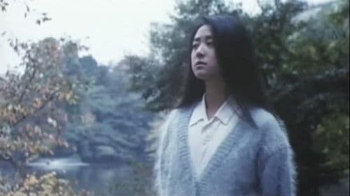 薄毛の１９才 Bild 4