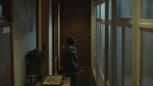 군산: 거위를 노래하다 Bild 7