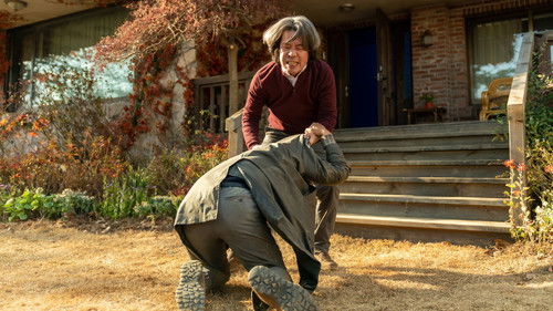 오후 네시 Bild 2