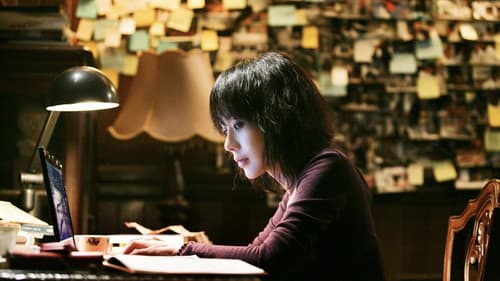 베스트셀러 Bild 4