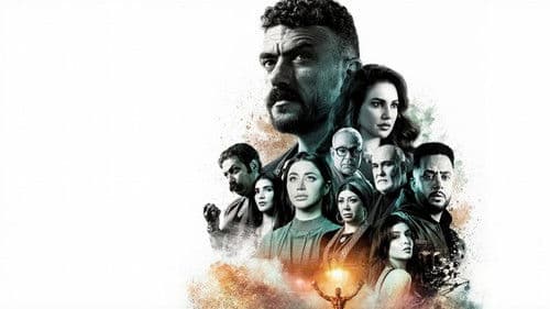 علي كلاي Bild 1