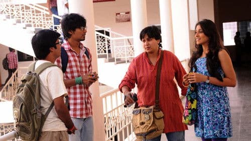 రొటీన్‌ Love Story Bild 2