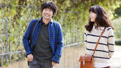 사랑해! 진영아 Bild 1