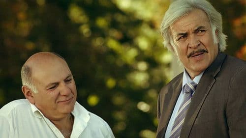 Ловушка Bild 1