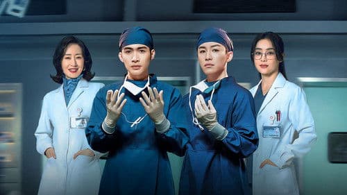 手术直播间 Bild 3