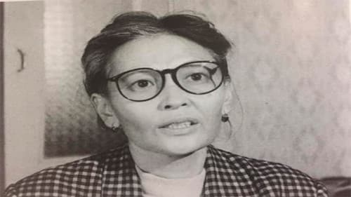 Монголжингоо Bild 1