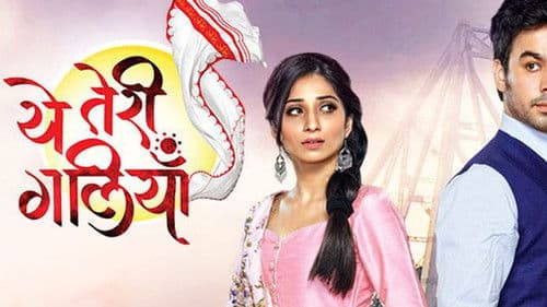 Yeh Teri Galiyan Bild 1