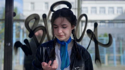 Сорока на Тину Bild 6