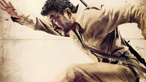 पान सिंह तोमर Bild 5