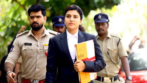 గీతసాక్షిగా Bild 2