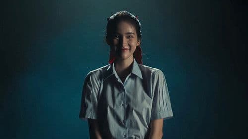 รินรดา Bild 1