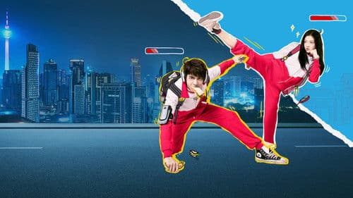 Nehmt meinen Bruder weg! Bild 6