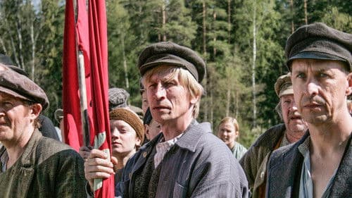 Täällä Pohjantähden alla Bild 3