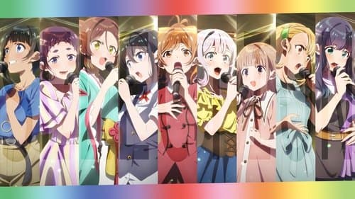 Selection Project Bild 2