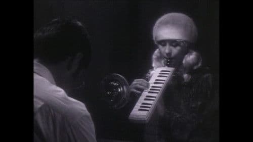 狂わせたいの Bild 7