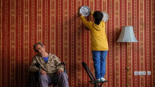 Akharin Didar ba Pedarbozorg Bild 1