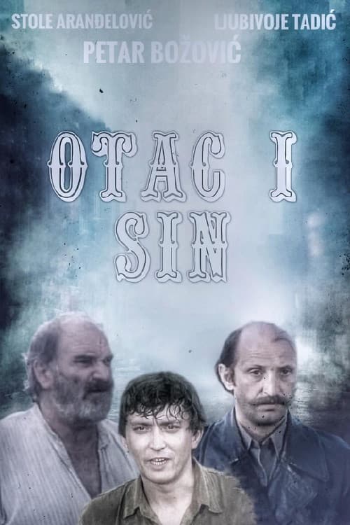 Otac i sin