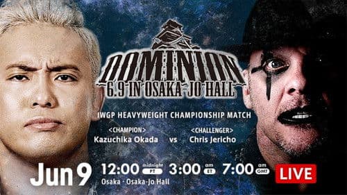 NJPW Dominion 6.9 in Osaka-jo Hall Bild 2