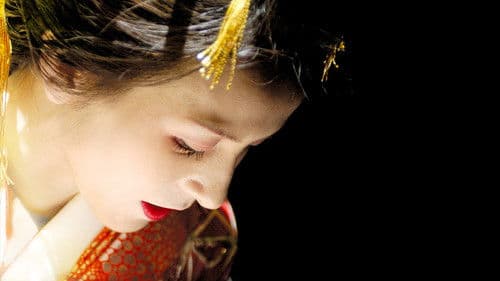 Flower & Snake Bild 1