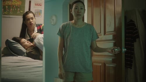 How to Love You Bild 3