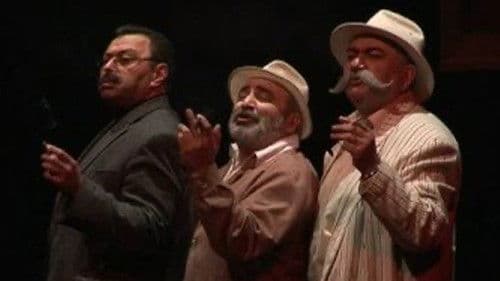 Բարի Գալուստ Bild 1