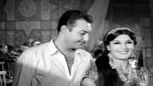 هو.. والنساء Bild 1