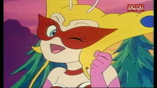 サラダ十勇士トマトマン Bild 5