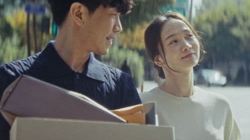 횡단보도 위 윤영 Bild 1