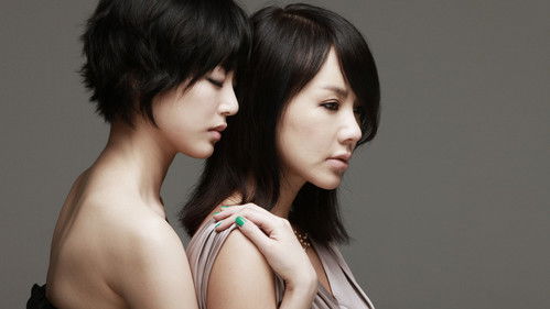 끝과 시작 Bild 1