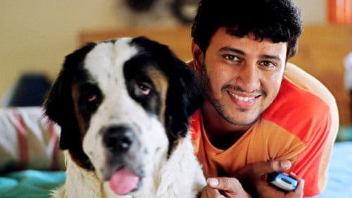 ఆనంద్ Bild 6