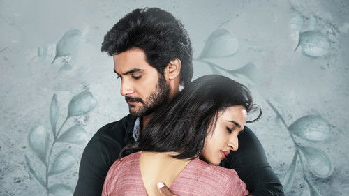 అతిధి దేవోభవ Bild 4