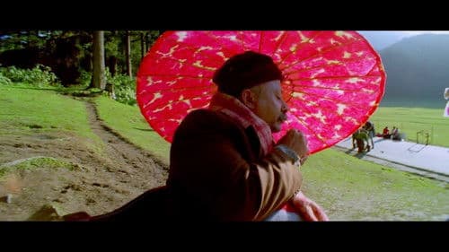 थे ब्लू अम्ब्रेला Bild 4