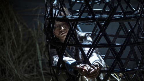 目中无人2 Bild 4