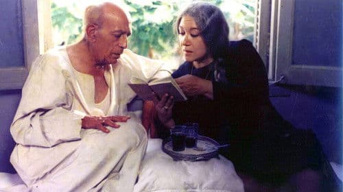 Return of the Prodigal Son Bild 3