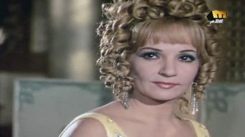 أضواء المدينة Bild 3