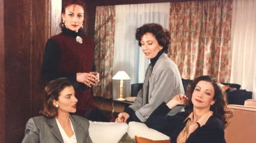 Γυναίκες Bild 1