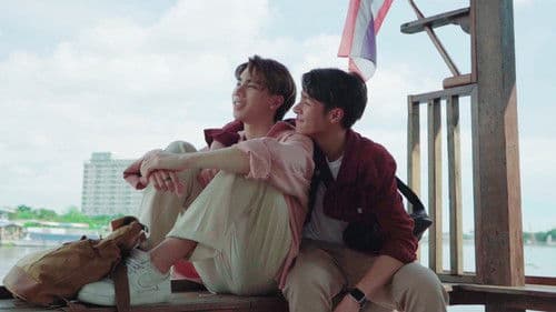 ครบรอบ คบรัก อย่ารีบหลับได้ไหม? Bild 5