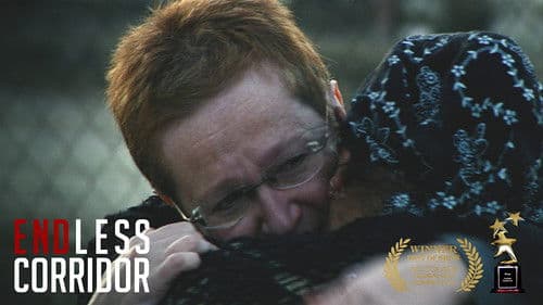 Endless Corridor Bild 1
