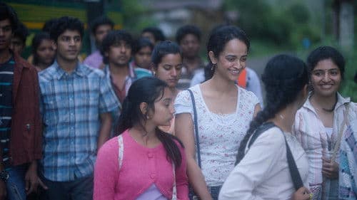 பேட் கேர்ள் Bild 3