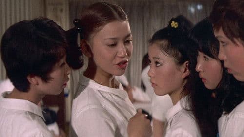 女子学園　ヤバイ卒業 Bild 4