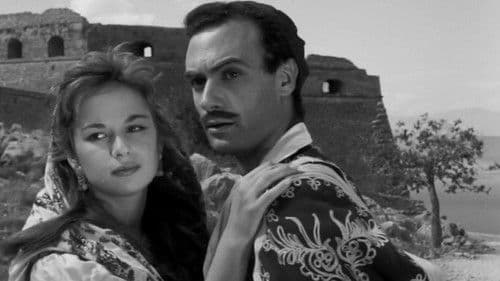 Μαρία Πενταγιώτισσα Bild 7