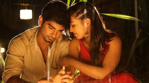 கணிதன் Bild 2