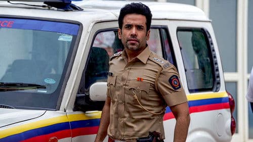 मारीच Bild 1