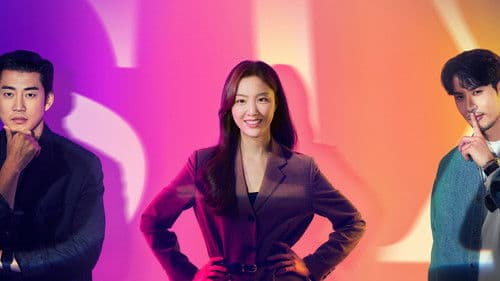 Kiss Sixth Sense Bild 8