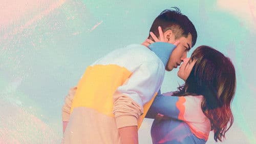 再說一次我願意 Bild 7