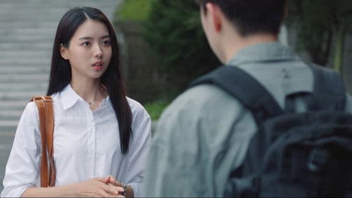 트웬티 해커 Bild 2