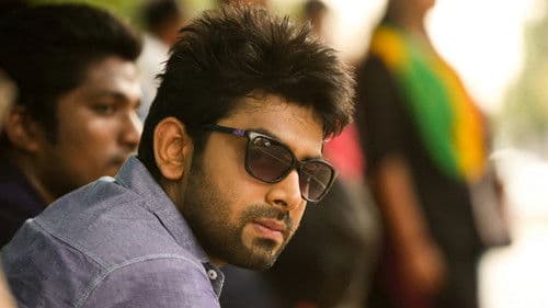 விதி மதி உல்டா Bild 3