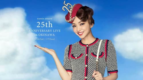 Namie Amuro 25th Anniversary Live in Okinawa at Ginowan Kaihin Koen Yagai Tokusetsu Kaijo Bild 1