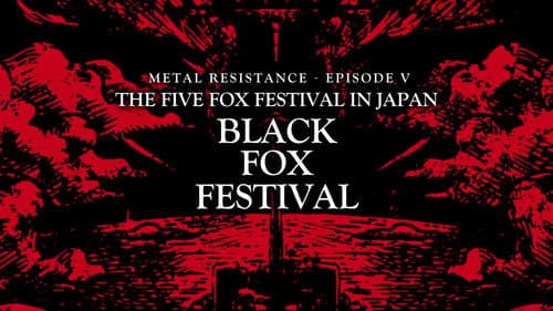 BABYMETAL THE FIVE FOX FESTIVAL IN JAPAN - BLACK FOX FESTIVAL Bild 3